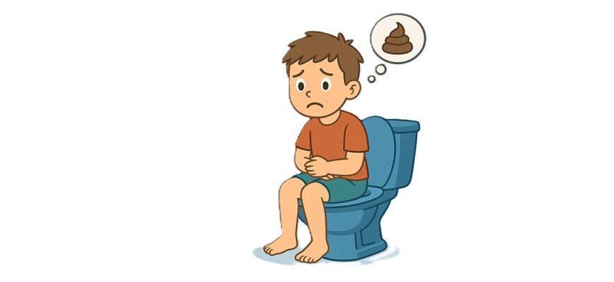 ДЕТСКИЙ ЗАПОР